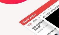 今日娱乐热点爆料最新,当红明星惊人内幕大曝光！