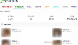 n号房最新爆料,最新爆料揭露惊人内幕