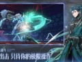 鸣潮最新爆料声骇套装,声骇套装惊艳亮相，神秘力量觉醒！