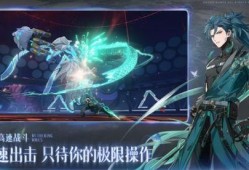 鸣潮最新爆料声骇套装,声骇套装惊艳亮相，神秘力量觉醒！