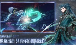 鸣潮最新爆料声骇套装,声骇套装惊艳亮相，神秘力量觉醒！