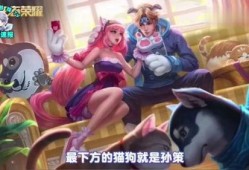 奥比最新皮肤爆料,梦幻风格引领潮流