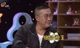 金山夜话爆料最新版下载,揭秘幕后真相，带你走进神秘世界