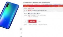 马双最新爆料