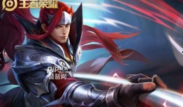 韩信最新典藏爆料视频,揭秘全新技能与神秘背景故事