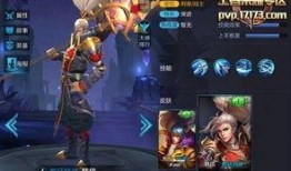 韩信最新典藏爆料视频,揭秘全新技能与神秘背景故事
