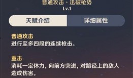 原神最新爆料网站,神秘新角色、新地图及全新玩法大揭秘！