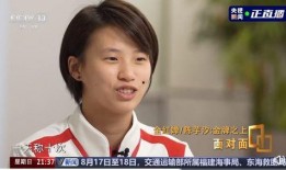 陈芋汐体重最新爆料,青春少女体重变化背后的故事