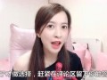 板娘小薇最新爆料,揭秘娱乐圈最新热点事件
