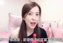 板娘小薇最新爆料,揭秘娱乐圈最新热点事件