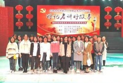 南阳学校爆料新闻最新,揭秘背后真相