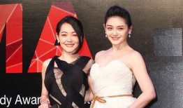 最新爆料大s,豪门生活再起波澜