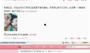 海丰新闻爆料网最新视频,现场直击重大事件