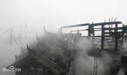 桂平市官桥火灾最新爆料,火势已扑灭，损失情况待核实