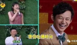 三斤八卦最新爆料司徒,司徒背后的惊人真相