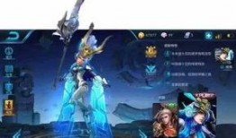 韩信三人行皮肤爆料最新,揭秘三国英雄的神秘面纱