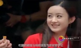 何炅谢娜最新互相爆料,揭秘娱乐圈背后的故事