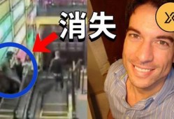 高中生失踪爆料案例最新,揭开背后真相的追踪调查