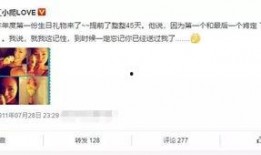 于正卓伟最新爆料视频,娱乐圈风云再起