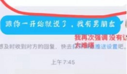 武汉高校最新事件爆料,揭秘校园风云突变背后的真相