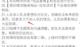 第五策划爆料最新,最新动态与未来展望