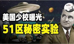 最新军需爆料新闻事件,揭秘我国军需装备升级背后的故事