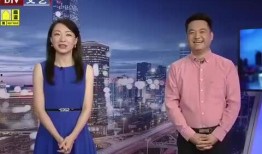 珍珠暴涨爆料最新消息视频,揭秘最新市场动态与幕后原因