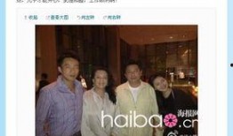 汪小菲微博最新爆料,揭秘背后惊人真相！