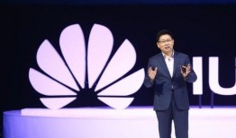 华为发布会最新爆料,颠覆性新机亮相，5G技术再升级